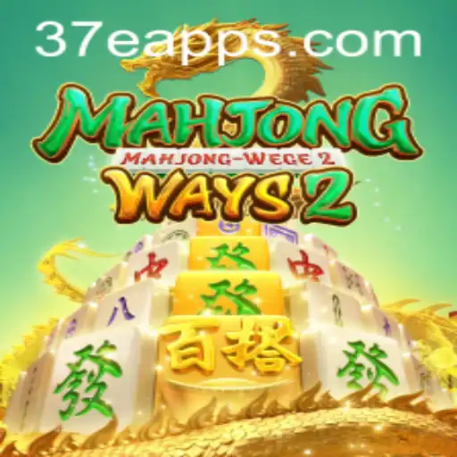 Explorando MahjongWays2: O Fascinante Mundo do Jogo Oriental