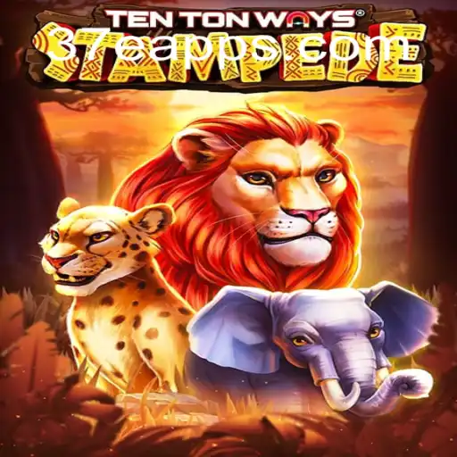 Explorando o Mundo de TenTonWaysStampede: Um Guia Completo